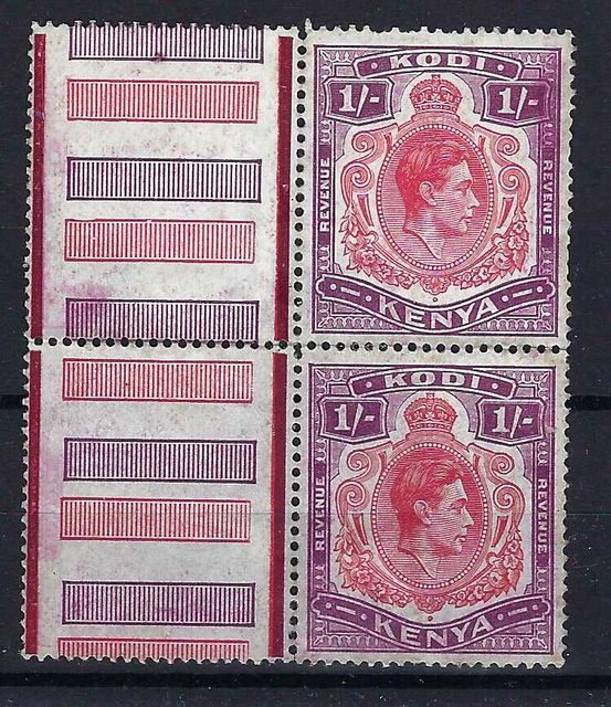 Image of KUT-Kenya Uganda & Tanganyika B2a MINT